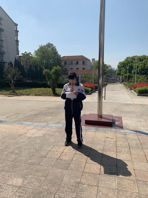 国家安全 我的责任—记巢湖学院附中全民国家安全教育日宣传
