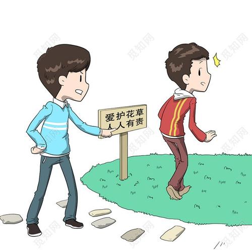 5,爱护学校花草树木,不任意践踏草坪,不随意进出绿化带,不攀折花木.