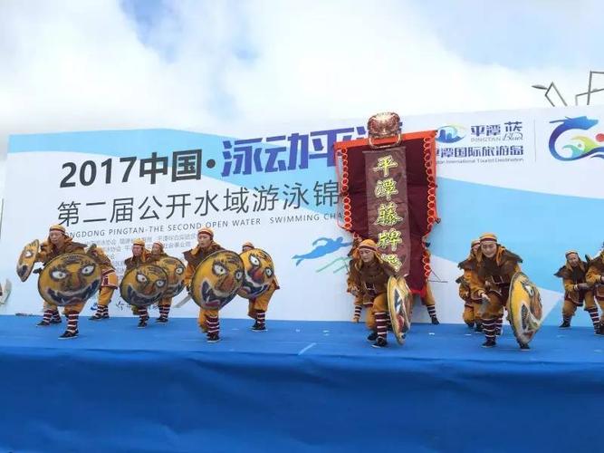 平潭究竟发生了什么事?