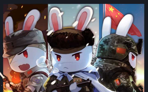 图片出自那年那兔那些事,b站上有的.