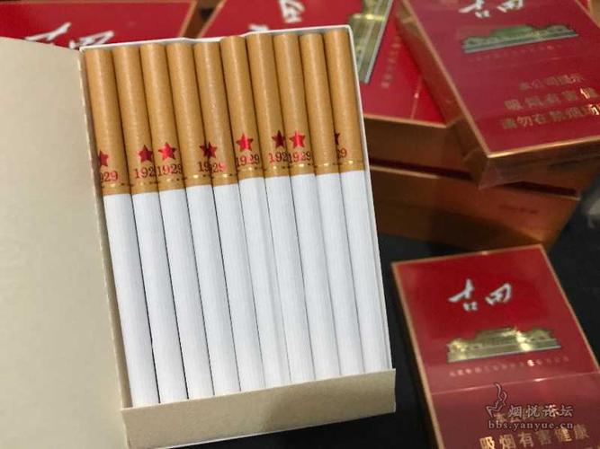 古田金中支挺好