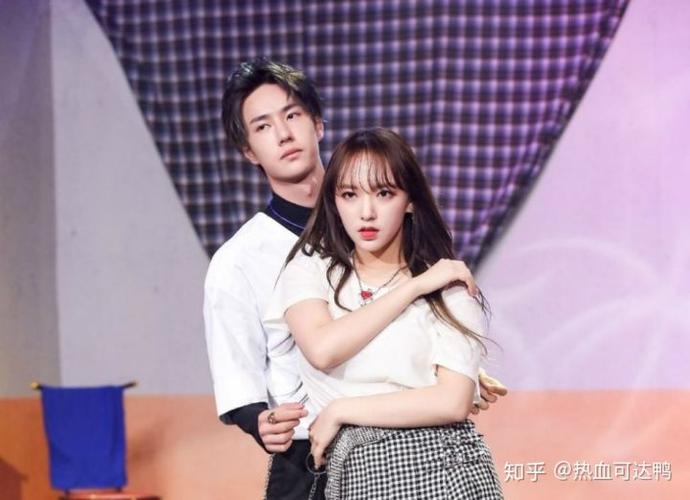 王一博喜欢程潇吗?