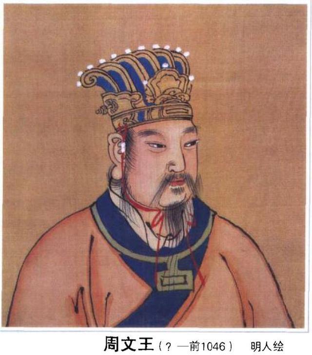 晋如说儒第八讲完整版大学之道