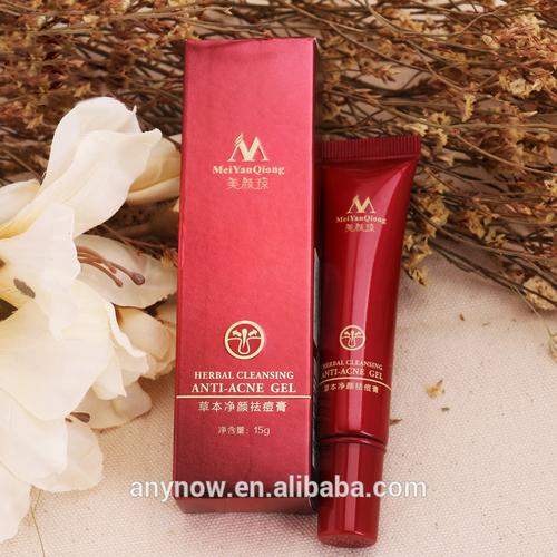 meiyanqiong acne scar removal cream skin repair stretch marks