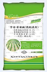 可以提供有前景的药肥产品