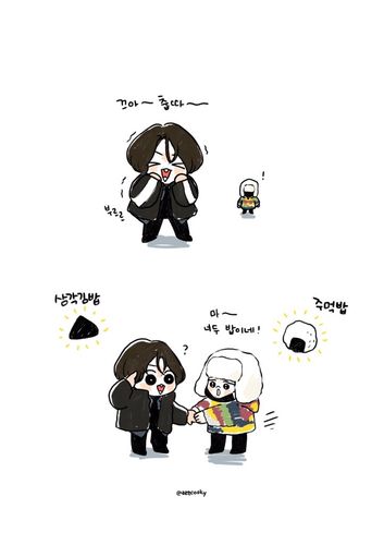 国旻 bts 防弹少年团 朴智旻 田柾国