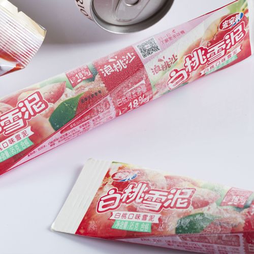 宏宝莱浪淘沙白桃雪泥冰淇淋网红桃子冰沙吸吸冰雪糕冰激凌90g/支_双
