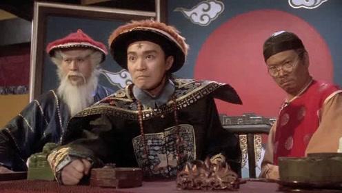 九品芝麻官:三司会审戚家常威一案,刑部尚书说明审案规则