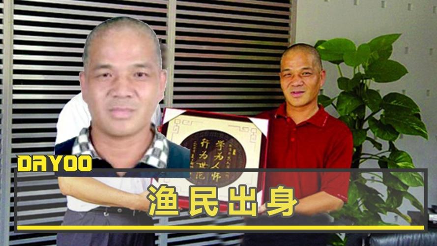 涉黑嫌犯严老咪别逃了曾给江西虎送金条警方喊话快投案