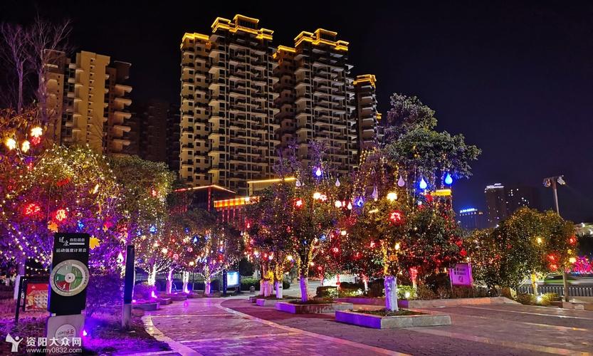 乐至夜景喜气洋,邀您共赏帅乡新貌