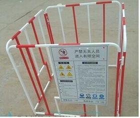 北京市政电力井口防护围栏