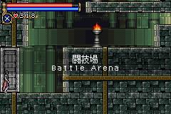 恶魔城月之轮回图文攻略有全地图标注与隐藏模式2