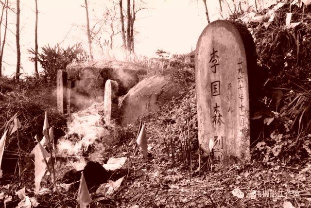 "文革"留下的红卫兵墓园