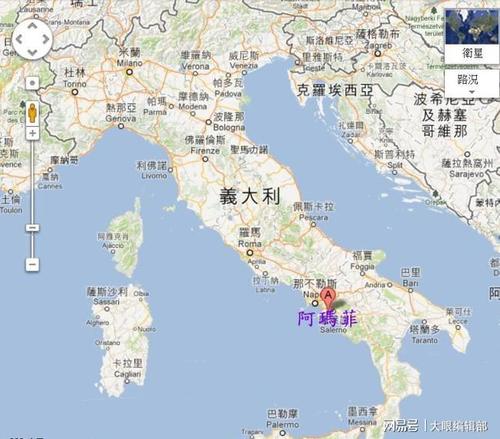 共和国,皆为强邦,先后继承,按照顺序,依次是:阿马尔非,比萨,热那亚