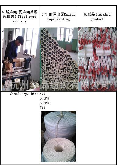 自制猫爬架配件找我家 huppet爬架配件总汇 气动机器绕麻绳加工服务