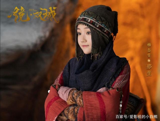 李易峰新剧《镜双城》官宣剧照,陈钰琪又灵又美,配角也是高颜值