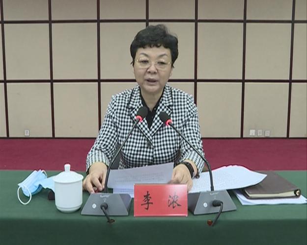 史玉江同志任闻喜县委委员常委副书记 提名为闻喜县县长候选人