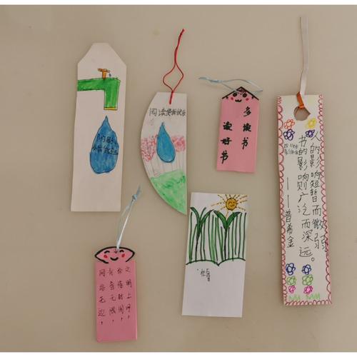 曲江第十三小学"绿书签"系列宣传活动之"绿色阅读,文明上网"篇