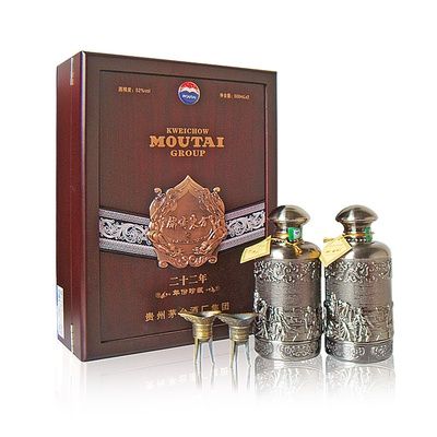 贵州茅台酒 锦绣东方 二十二年年份珍藏礼盒 52度500ml*2 浓香型豪华