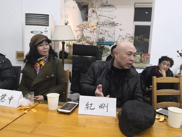 教授发言清华美术学院董汇斌老师发言钟铃教授发言著名艺术策展人