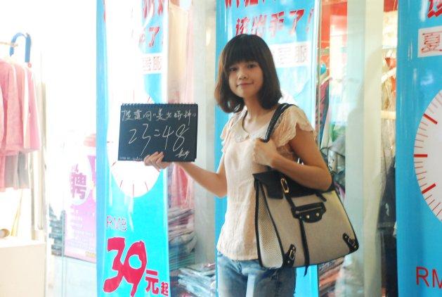 唐美丽