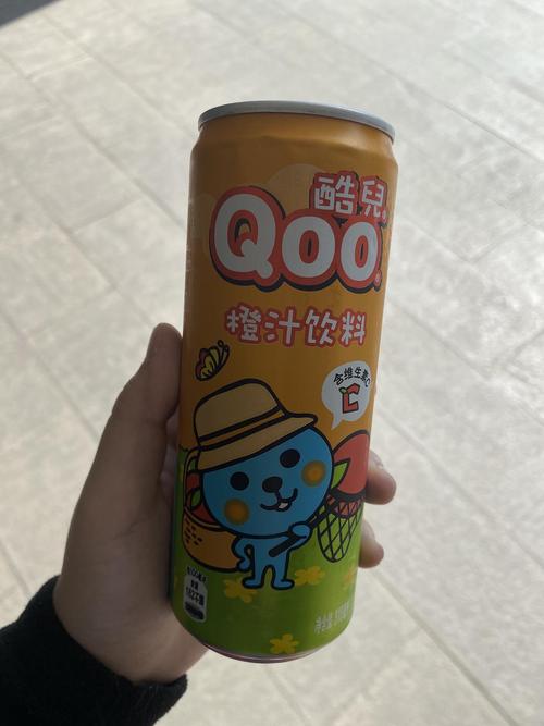 时代的宝贝酷儿橙汁