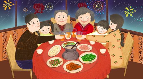 年味,是团团圆圆的年夜饭