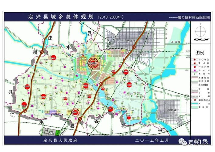 快讯定兴县城区总体规划公布