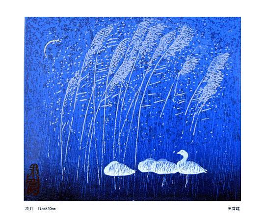 忘川之石的相册套色版画