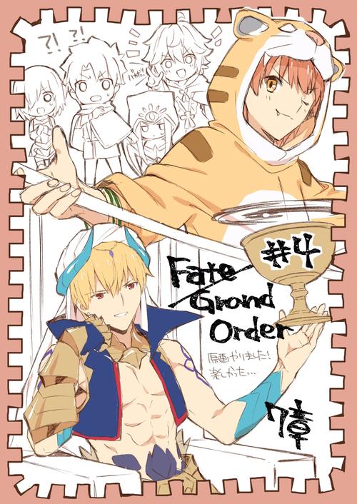 fategrandorder绝对魔兽战线巴比伦尼亚官方美图