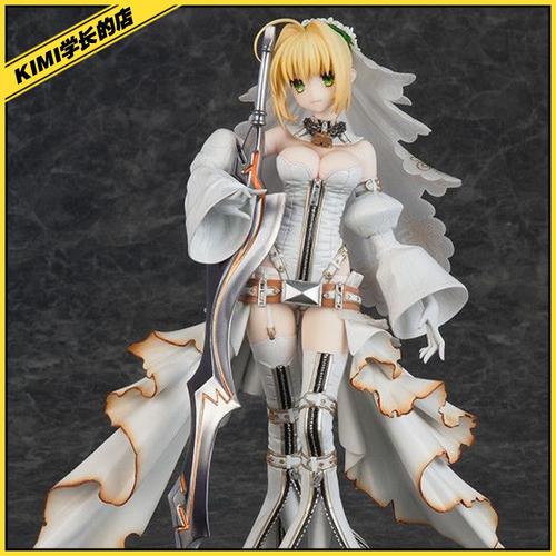 kimiflarefatefgo尼禄花嫁saberbride2段阶目手办