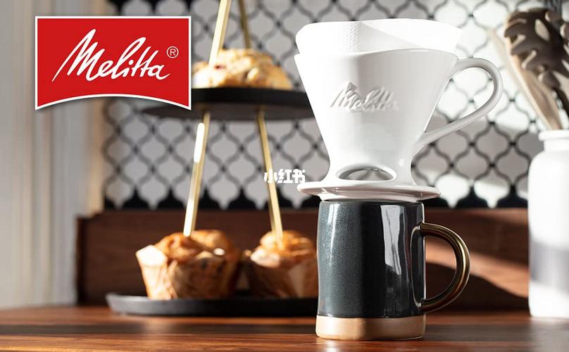 手冲咖啡 滤杯 的起源 本茨 梅丽塔_咖啡_手冲咖啡_melitta怎么样