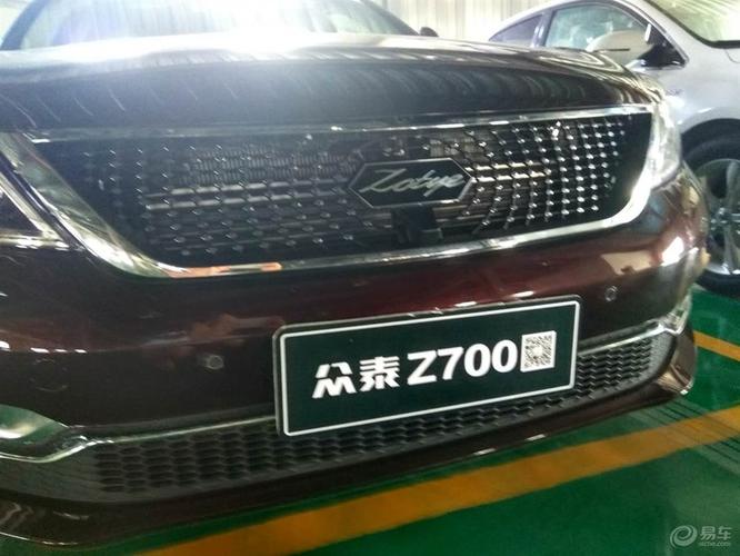 【首提一辆 改前脸中网z700 求精】_众泰z700论坛图片集锦_汽车论坛