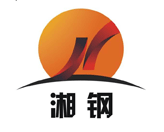 湖南华菱湘潭钢铁有限公司