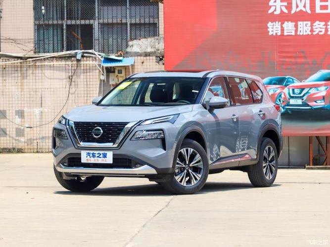 东风日产 奇骏 2021款 vc-turbo 300 cvt 4wd豪华版