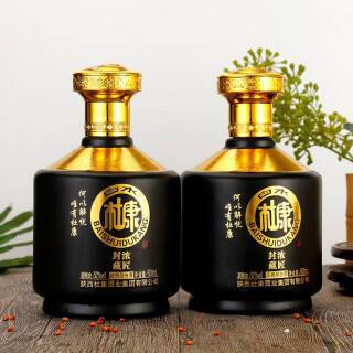 baishuidukang白水杜康杜康酒业52度5002瓶玺金黑钻礼盒典藏装599元