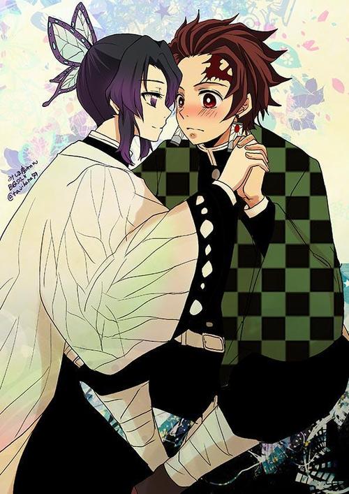 灶门炭治郎和蝴蝶忍(距离近)