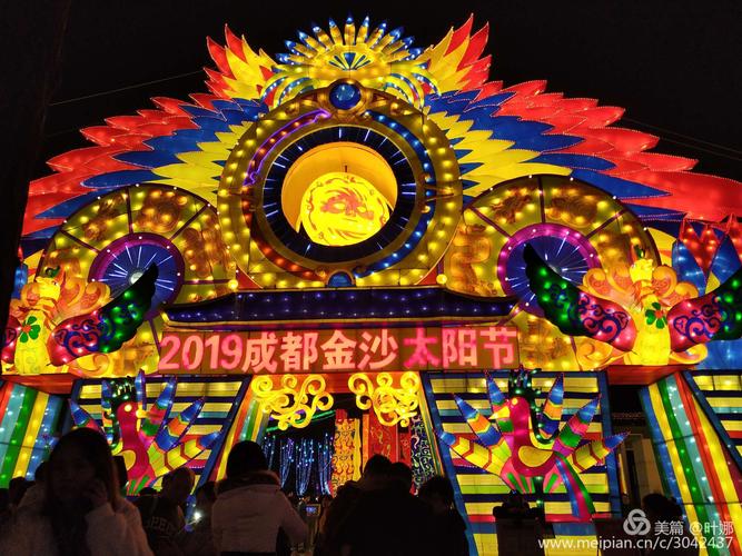 金沙遗址看灯会!