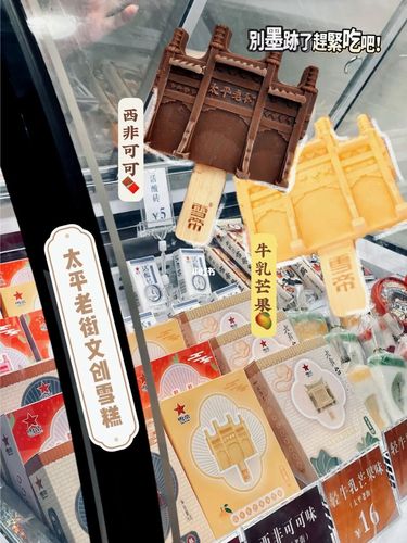 长沙旅游必买伴手礼6015一站式买齐92超方便93_伴手礼_臭豆腐