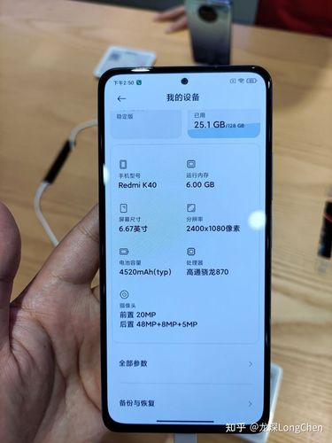 预算3500荣耀30还是红米k40pro