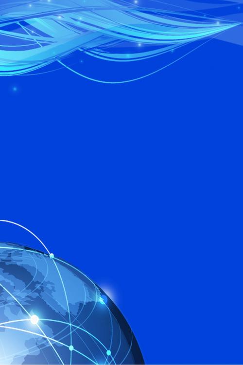 蓝色背景 地球 科技背景 平面广告