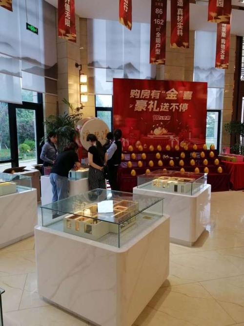 文登浪琴湾售楼处电话-起价5499元-户型86-162㎡河景美宅-购房砸金蛋