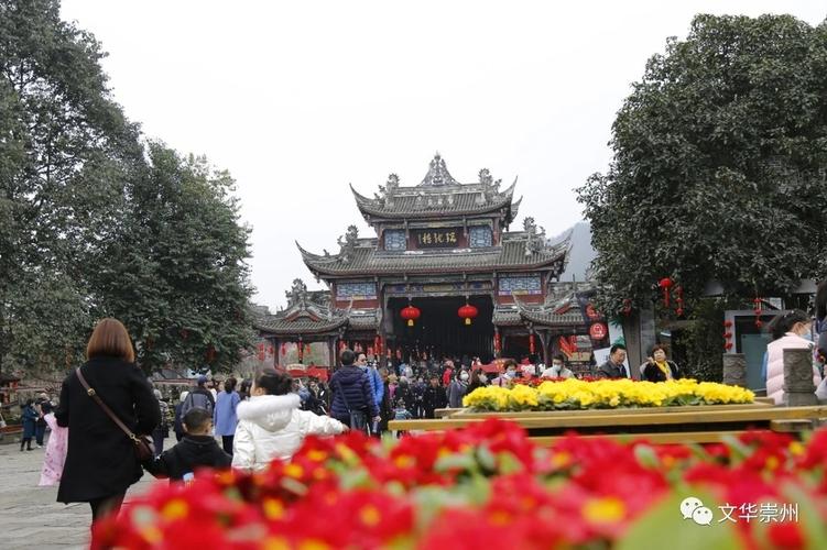 街子古镇 崇州市文体局供图