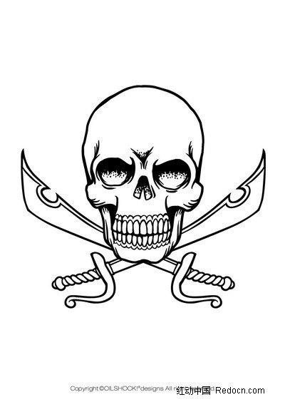 可爱死神简笔画大图