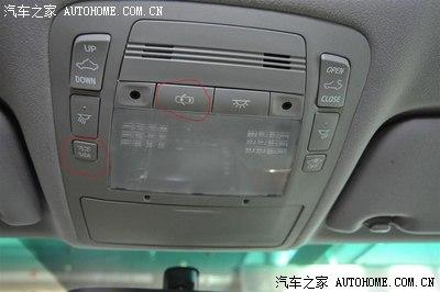 按这个开关,氛围灯才会亮