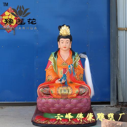 九龙圣母是啥神九龙圣母神像九天圣母莲花圣母雕塑