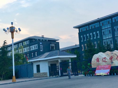 运城薛辽中学---侄女人生的一个开端