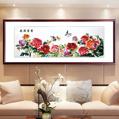墙画国画牡丹图苏州刺绣成品办公室字画书房挂画花开富贵b款大号视频