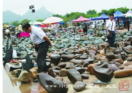 奇石市场试水:泰山石遭遇"李鬼"