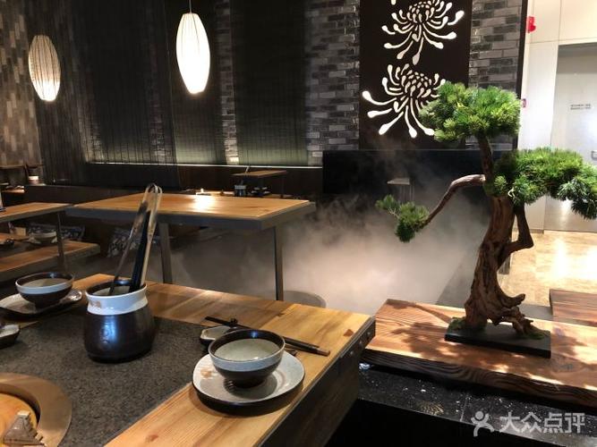 凑凑火锅·茶憩(来福士广场长宁店)图片 - 第854张
